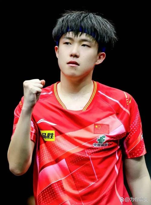 Cúp Vinh Danh
